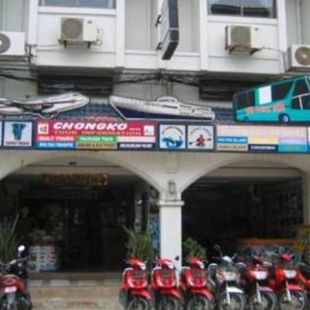 Chongko Guesthouse Patong Екстер'єр фото
