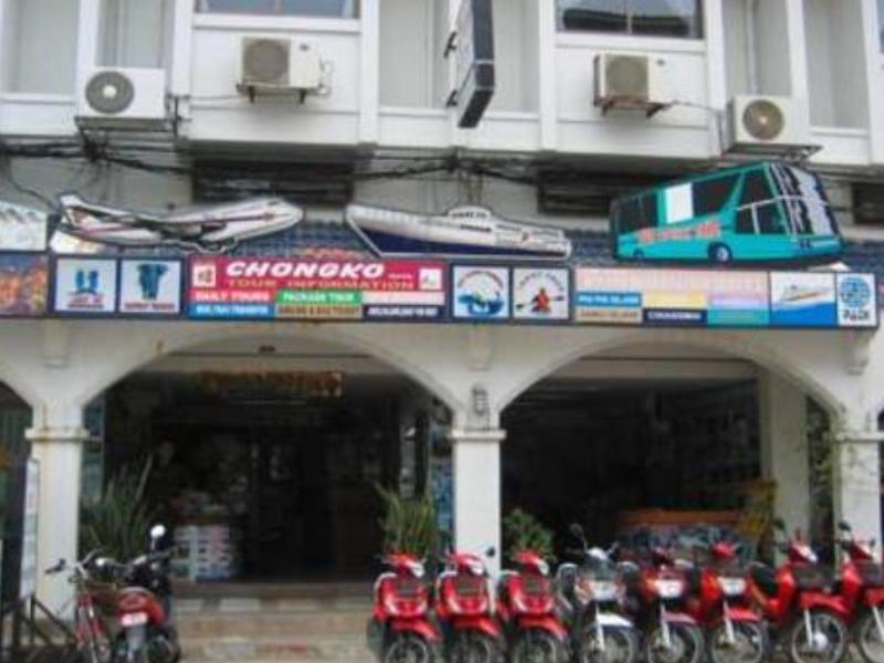 Chongko Guesthouse Patong Екстер'єр фото